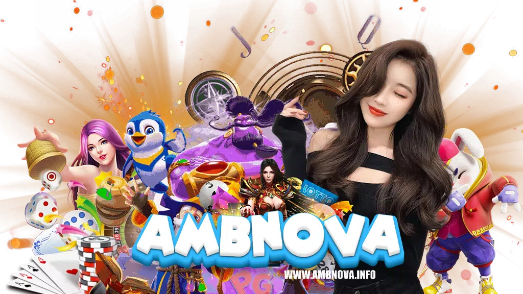 ambnova-สล็อต